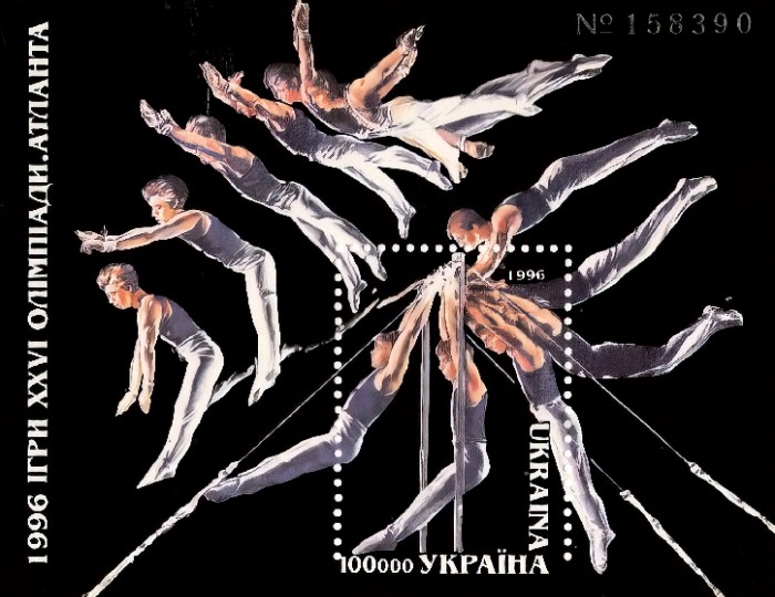 stamp-1996-olympics