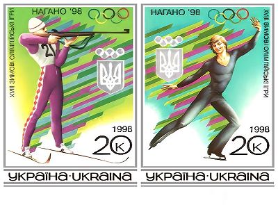 stamp-1998-olympics