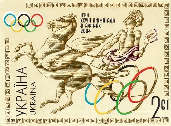 stamp-2004-olympics