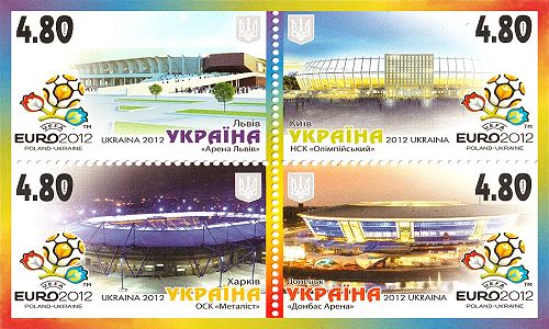 stamp-2012-football-2