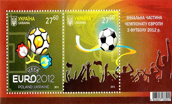 stamp-2012-football-1